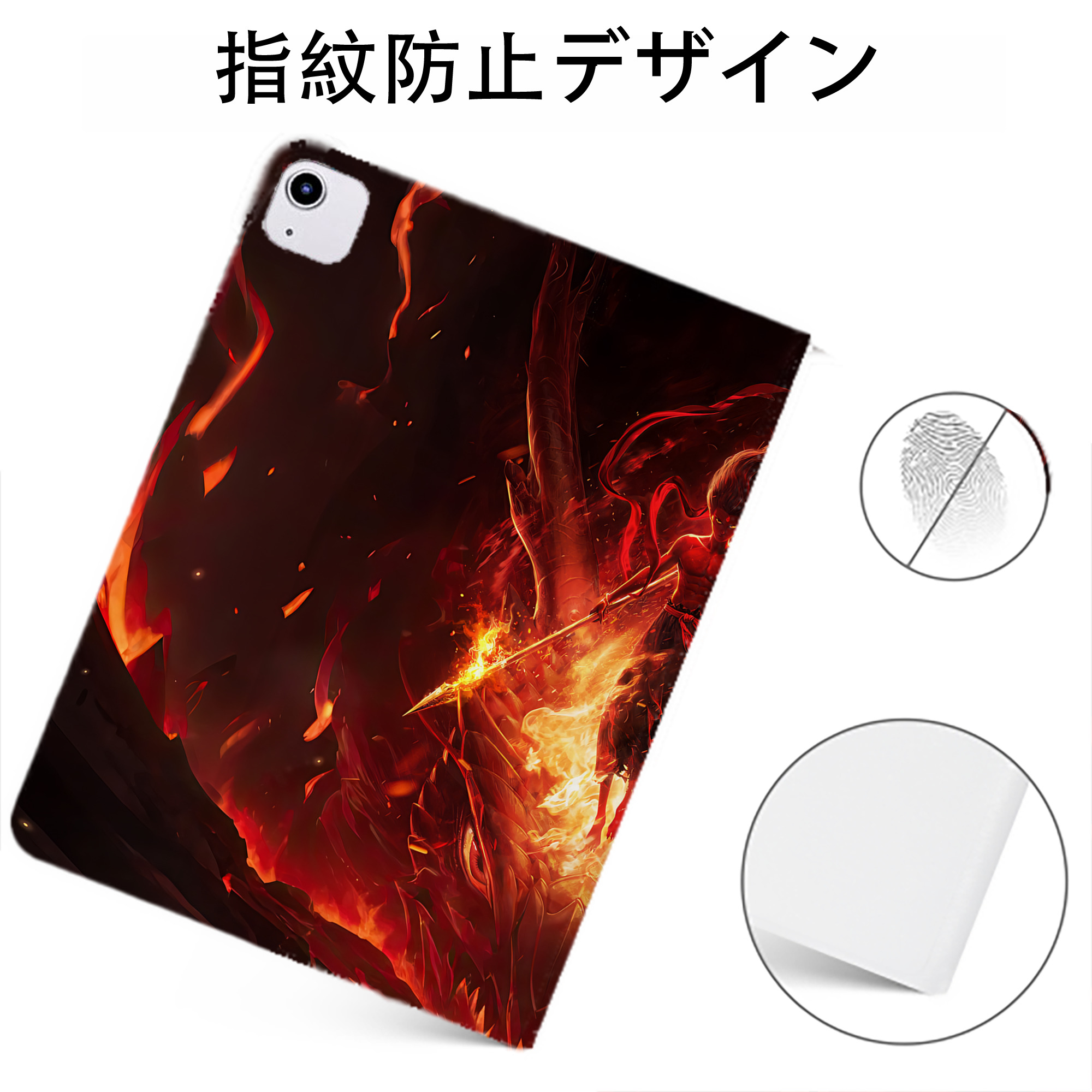 （画像用） Ne Zha 2 ナタ 魔童の大暴れ IPadケース ペンホルダー付き ブックスタイルデザイン